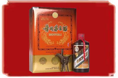 纳溪区烟酒回收陈酿茅台.jpg