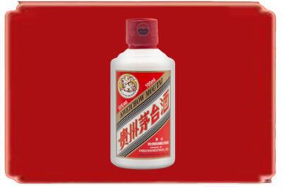 纳溪区烟酒回收茅台小可爱.jpg