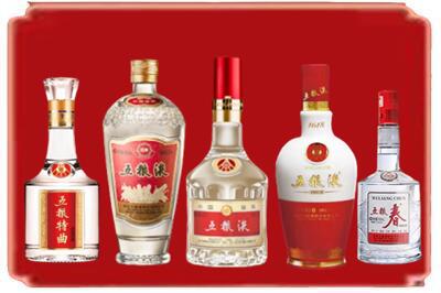 纳溪区烟酒回收各种五粮液.jpg