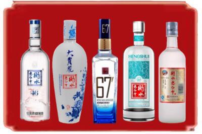纳溪区烟酒回收衡水老白干.jpg